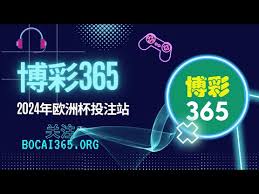 尊龙凯时新版APP首页尊龙人生就是博游戏app下载：畅享全新博彩体验